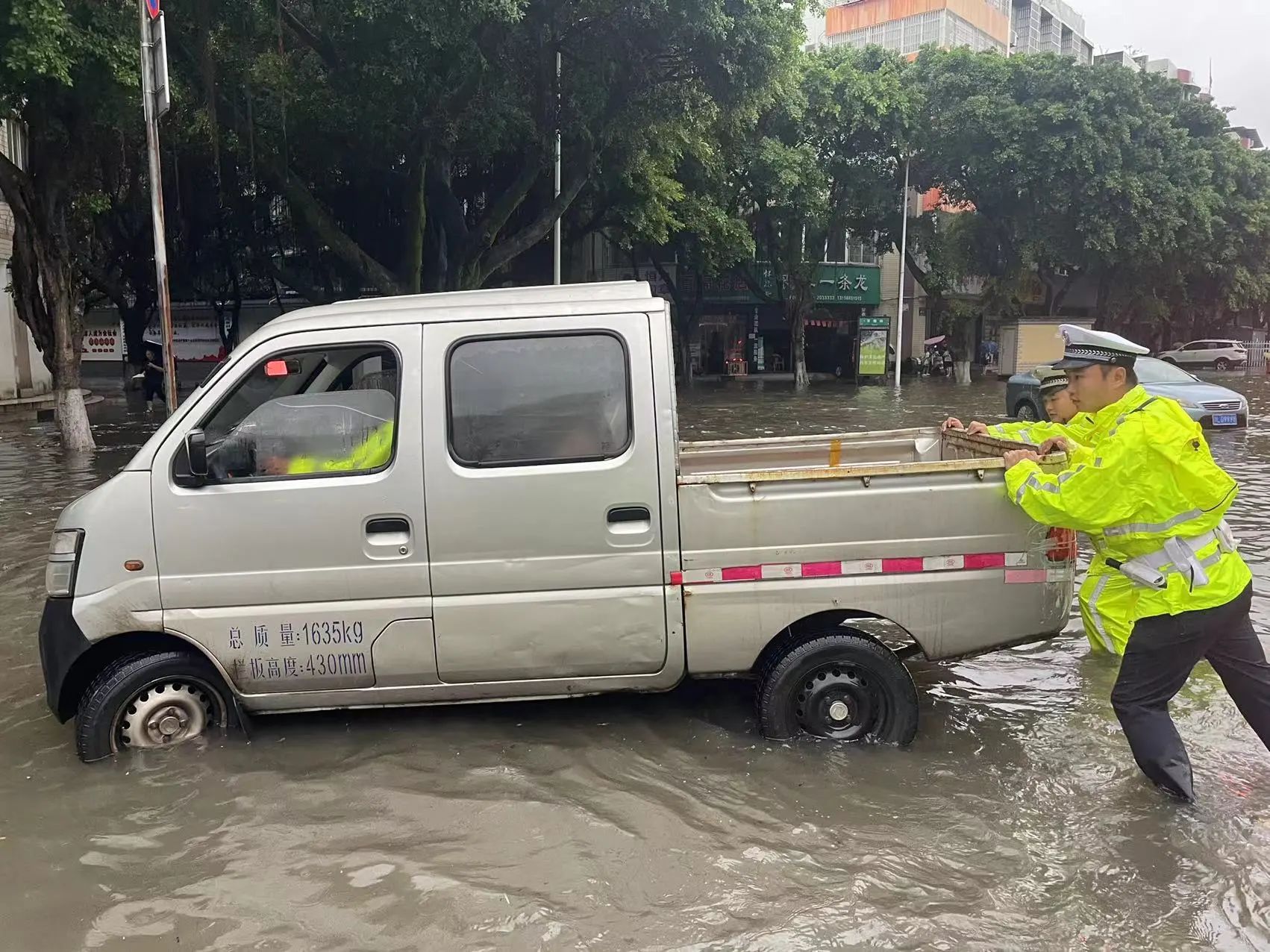 服务民生